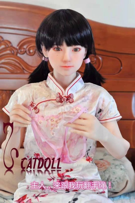 CATDOLL